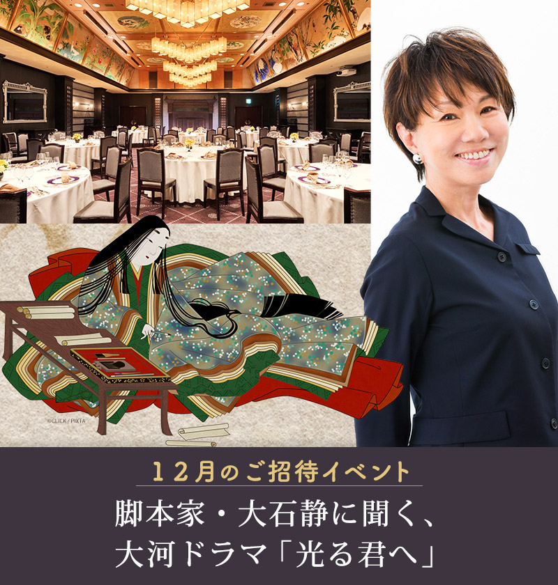静豆様確認ページ （SCS 1000 254x356 静電袋 SCS 1000 DESCO (開け口 