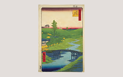 名所江戸百景 広尾ふる川