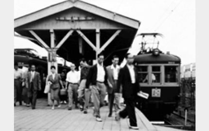 1959（昭和34）年の「溝ノ口駅」時代の駅ホーム