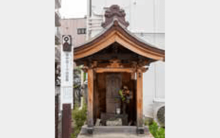 現在の溝口・片町の庚申塔