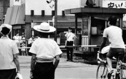 踏切警手（ふみきりけいしゅ）がいた昭和40年代の元住吉駅