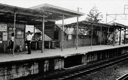 昭和40年代の大倉山駅ホーム