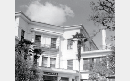 昭和30年代の旧パインクレスト