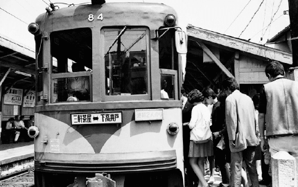 1969～1974（昭和44～49）年頃の山下駅と旧車両