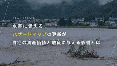 img_hazard_map