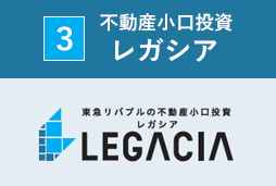 202307egc_vol01_legacia