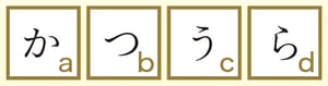 2026_7_answer2