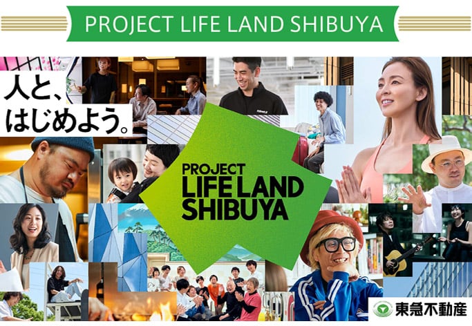 245egc_projectlifelandshibuya