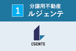 202307egc_vol01_lgente