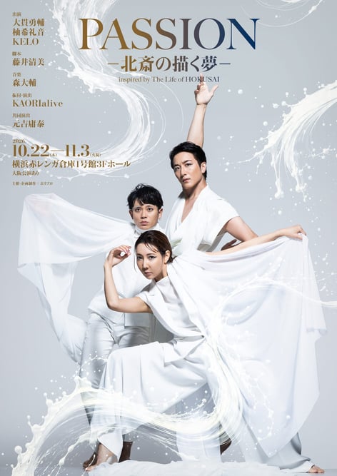 mainv_horipro202609