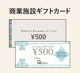 kabu_group2_title