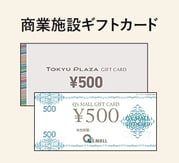 kabu_group2_title