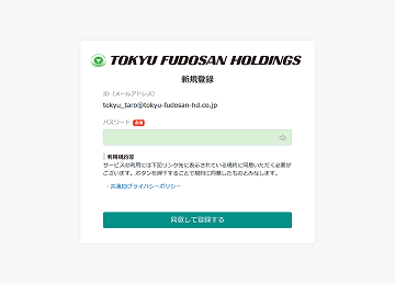 img_shinki_03.png