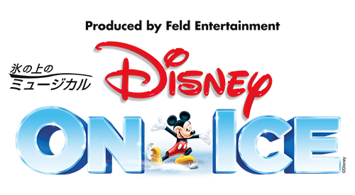 202412_logo_disneyonice