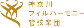 logo_kanagawa_philharmonic