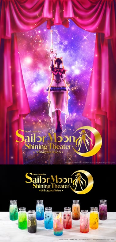 nelke_sailormoon_drink_c