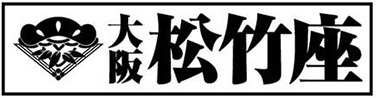 service_osakas_logo