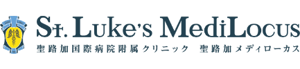logo_seiroka_medi_locus