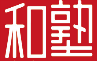 logo_wajuku