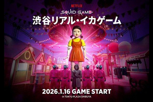 20260304mail_info