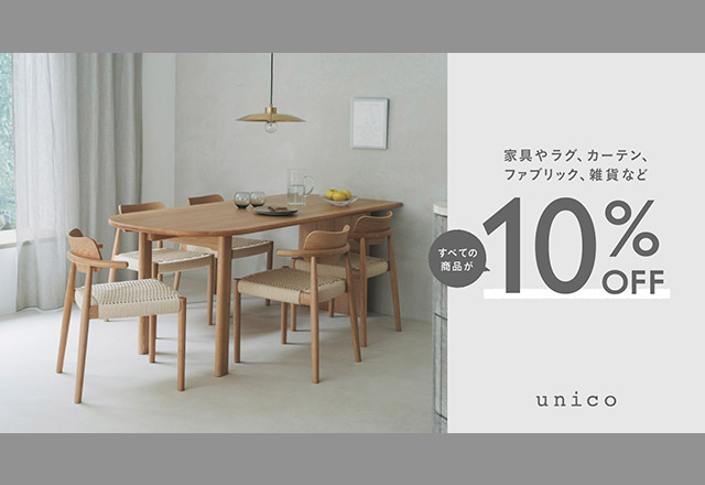 20260422new_unico