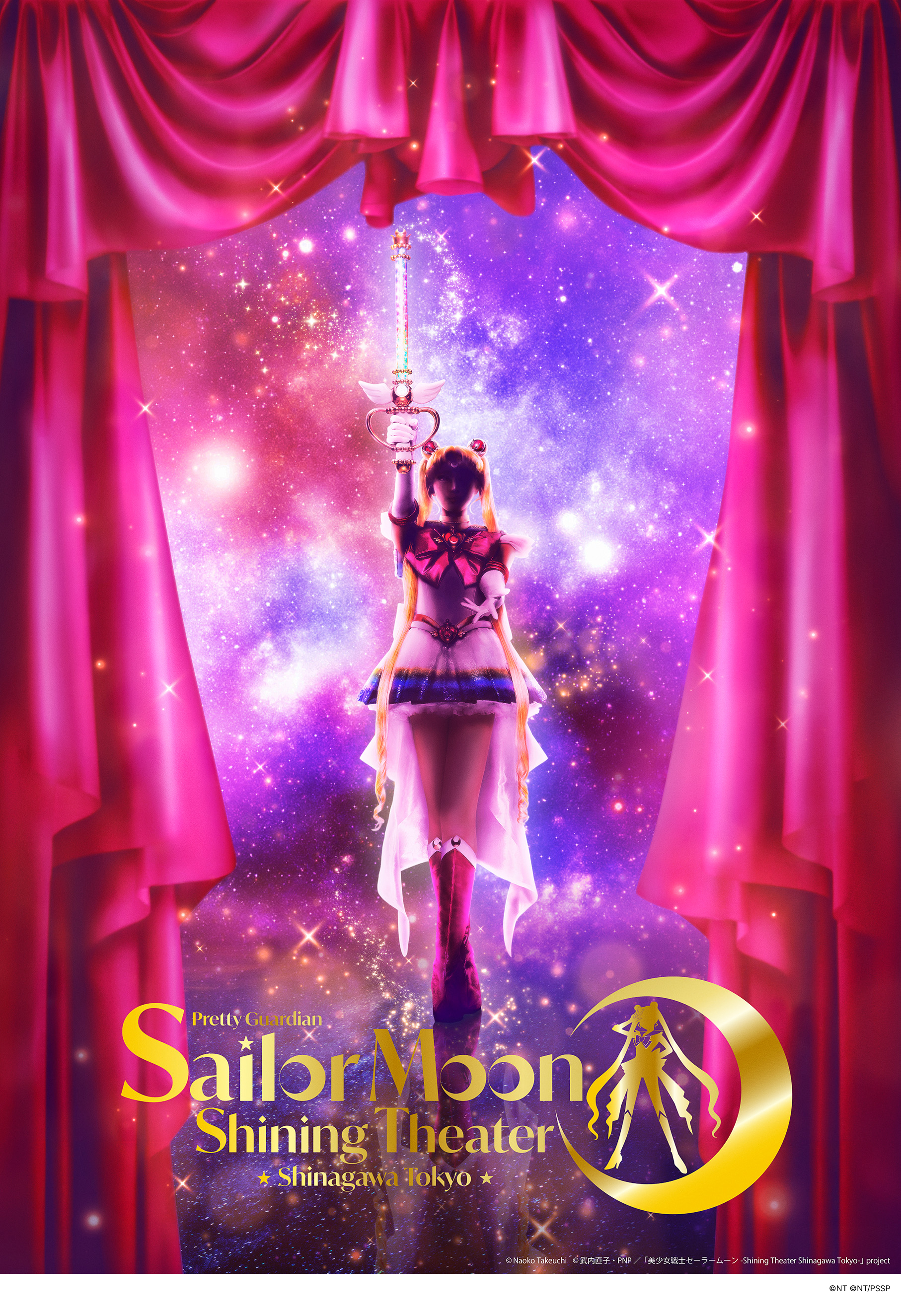 nelke_sailormoon_c
