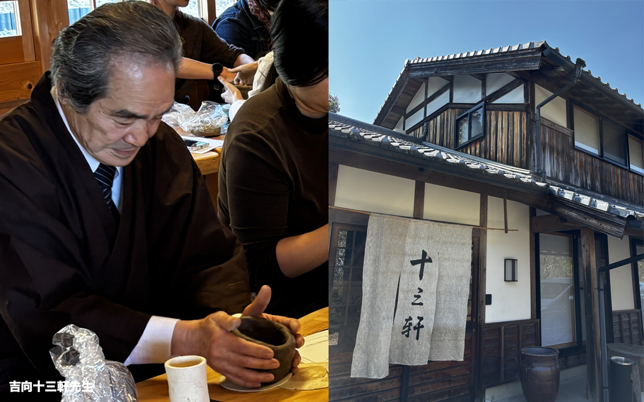 tankosha_tour