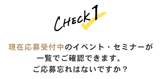 Check